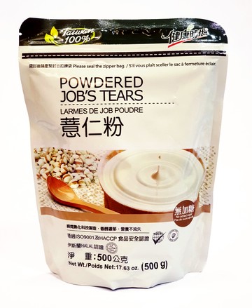 活力百匯 薏仁粉 無糖 500克/包 (台灣製造)