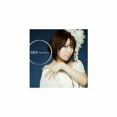 原田ひとみ　galapagos アルバム】原田ひとみ/galapagos 通常盤 | アニメイト