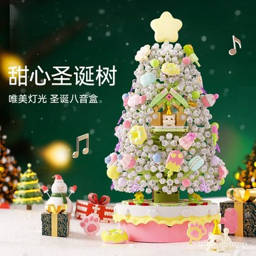 🌟臺灣出貨🌟兼容樂高係列 禮物 擺件 禮品 送禮 玩具 積木甜心聖誕樹積木八音盒送朋友聖誕禮物音樂盒聖誕樹小夜燈