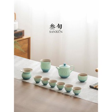 叁旬錦繡蓮華功夫茶具套裝家用輕奢整套茶壺茶杯高檔茶藝送禮禮品