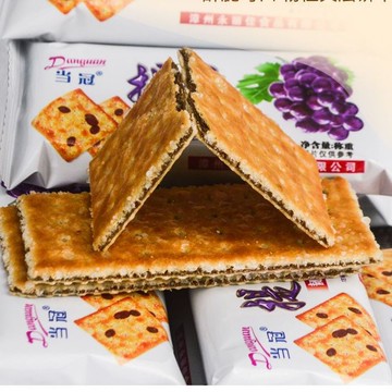 熱賣糖果甄選🚀當冠提子餅乾夾層韌性餅乾零食散裝休閒下午茶點心整箱早代餐食品