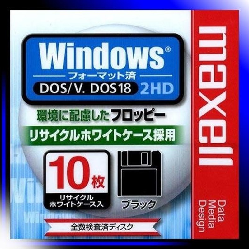 イメーション 640MB MO 5枚パック Windowsフォーマット PhAj38BmhB, テレビ、オーディオ、カメラ -  www.atlanticfireltd.com