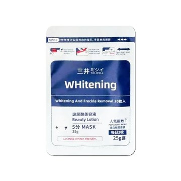 面膜 三井WHitening面膜 20入