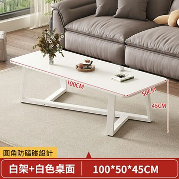 免運 現代辦公室茶几 客廳桌 沙發茶几桌 輕奢巖板色茶几