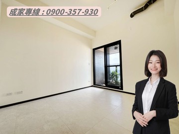 後驛捷運｜百億車站地標｜33樓邊間三房平車｜高雄市三民區博愛一路