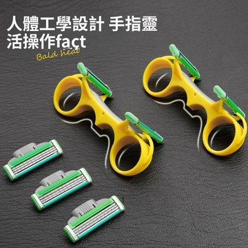 臺灣熱賣🔥🔥男士多功能手動禿頭理髮器德國進口防刮耐用便攜多層刀片光頭神器