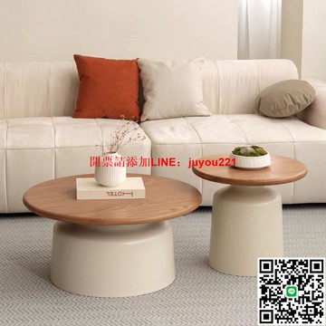 奶油風公寓茶幾客廳家用小戶型簡約網紅鐵藝圓形馬提尼民宿茶幾