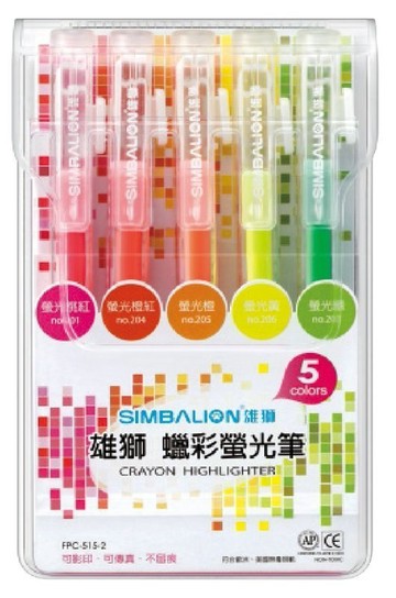 雄獅 自動蠟彩螢光筆 (5色組) FPC-515-2【APP滿額下單4%點數(單一帳號最高1000點)】7/31止