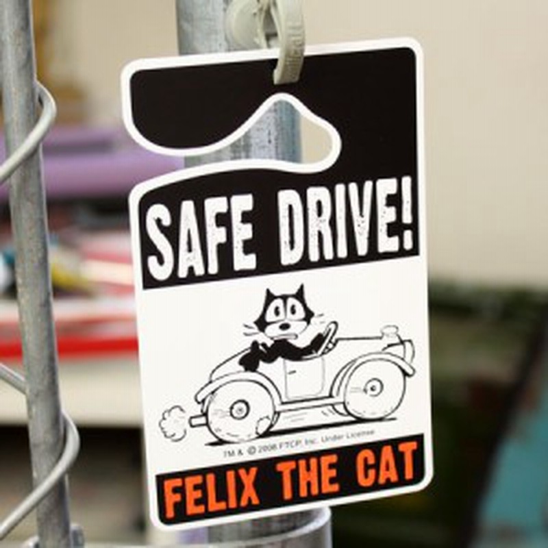 フィリックス ザ キャット カー用品 キャラクター アメリカ 猫 Felix The Cat パーキングパーミット Safe Drive Pp Kgazf348d Mon 通販 Lineポイント最大1 0 Get Lineショッピング