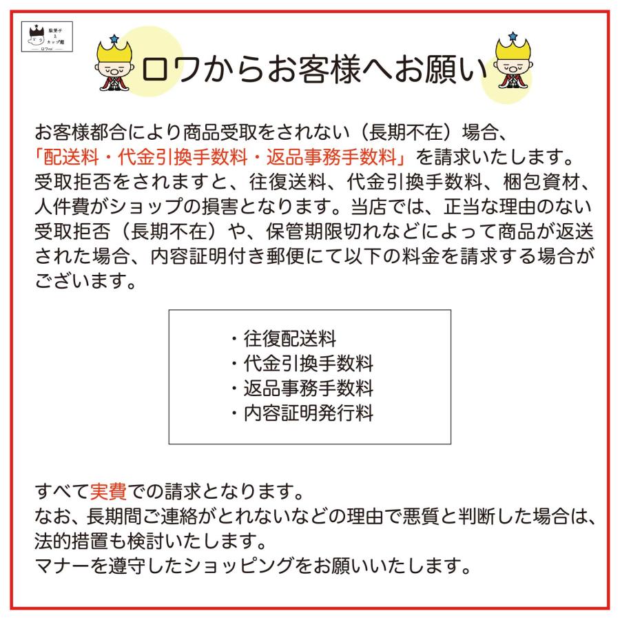 カップ麺 箱買い 安い 箱 カップラーメン 1ケース インスタントラーメン 日清 カップヌードル