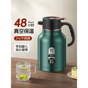 保溫壺家用316不銹鋼暖水壺大容量開水保暖壺宿舍熱水瓶茶壺暖瓶