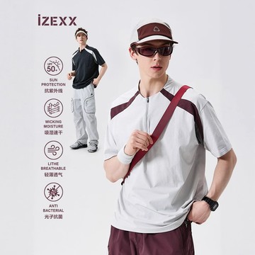 潮牌夏季城市通勤休閒T恤短袖男戶外運動潮牌情侶款寬鬆上衣