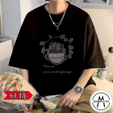 【M世代】『現貨‧隔日到貨』純棉短袖上衣 純棉T恤 寬鬆上衣 oversize 短t 短袖t恤 男生T恤 ATC27