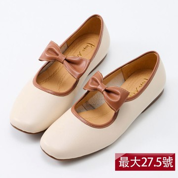 【大尺碼女鞋】啾啾小蝴蝶真皮娃娃鞋(優雅氣質/最大27.5)-米白