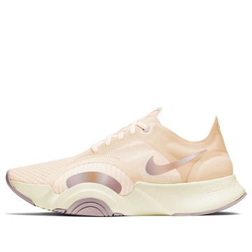 (WMNS) Nike SuperRep Go Rose Gold