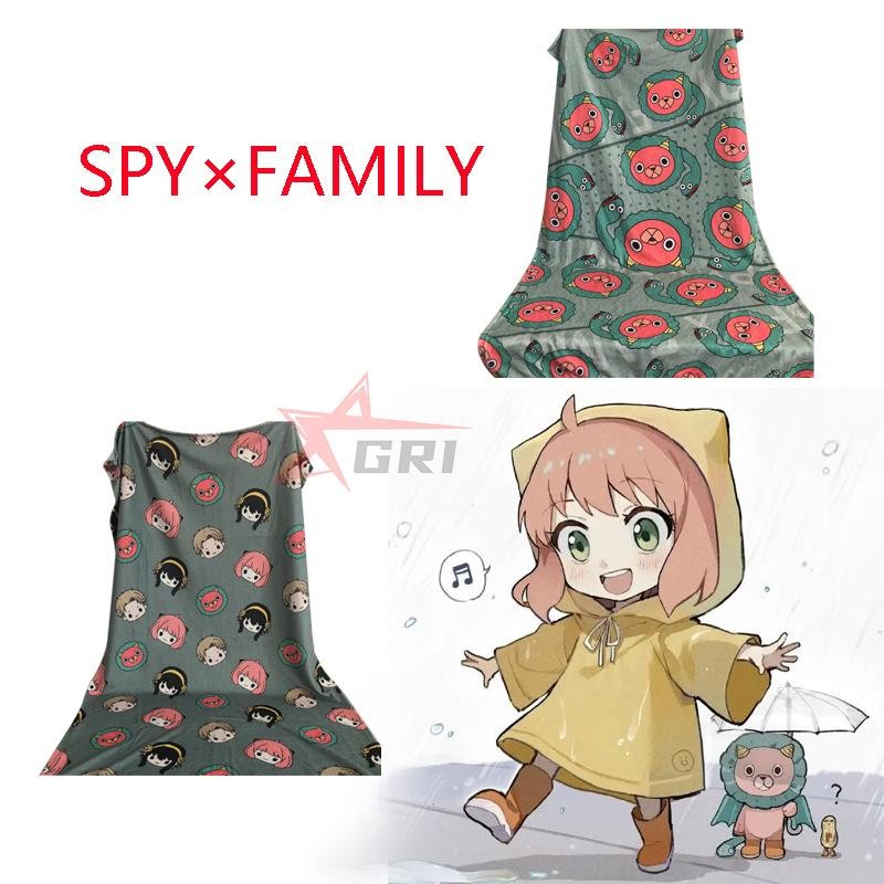 SPY×FAMILY スパイファミリー 毛布 膝掛け フード付き お昼ねケット可愛い 洗える 暖かい 肩掛け ルームウェア 部屋着 冷え対策  プレゼント 肌触りがいい 軽量 | LINEブランドカタログ