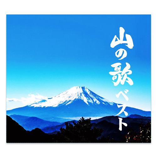 大正琴が奏でる こころの歌 〜昭和の歌謡名曲集〜 CD6枚組 全120曲 外装箱,歌詞本付 (CD) NKCD-7777-82