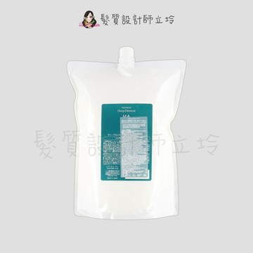 立坽『瞬間護髮』明佳麗公司貨 FORD 綠晶MA護髮素2000g(補充包) HH07