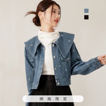 niceioi 活力大領片蝴蝶結短版牛仔外套