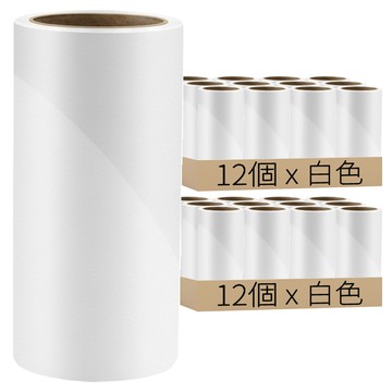 12個 滾筒黏毛器替換芯 3.8cm寬  10cm  2組