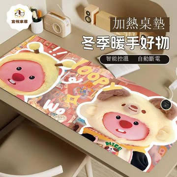 【臺灣公司 可打統編】免運 電熱墊 桌面加熱墊 鼠標墊 小海貍暖桌墊電腦鍵盤墊暖手辦公室工位桌墊冬季防凍手加熱萌寵墊 可開發票 全館八折 工廠現貨直銷 新品特價 y1171
