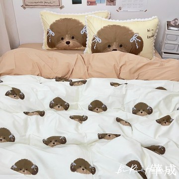 Hi!泰迪 40支純棉床組 純棉寢具 純棉床包 雙人床包 居家床包 床組 床包 床單