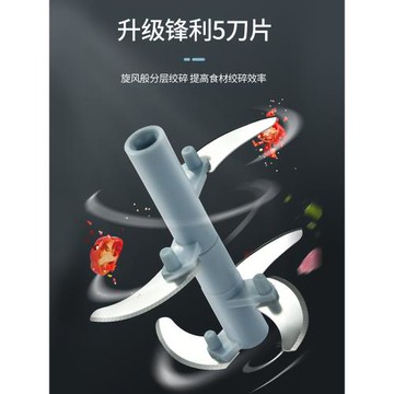 搗蒜泥神器家用手動拉蒜泥攪蒜器蒜蓉攪碎機大蒜絞蒜末小型打蒜器