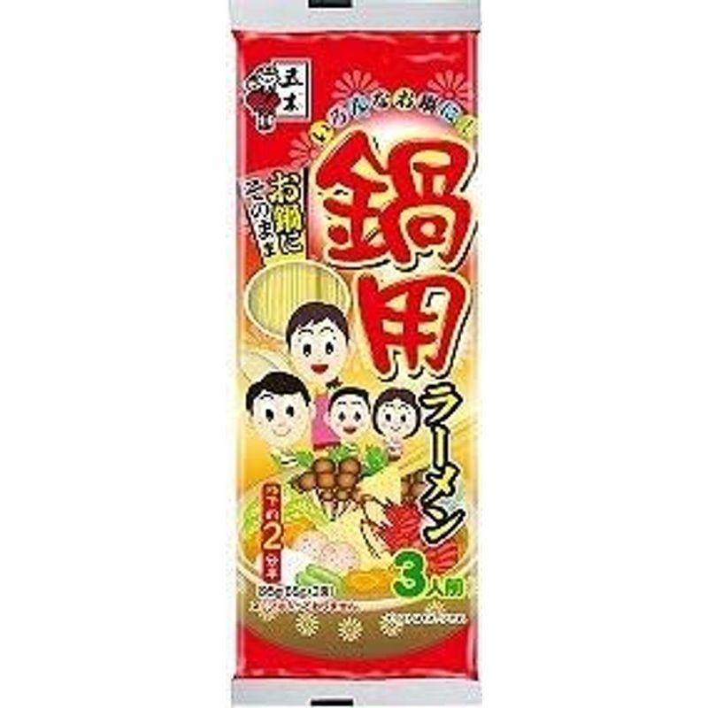 五木食品 鍋用ラーメン 195g まとめ買い(×20)