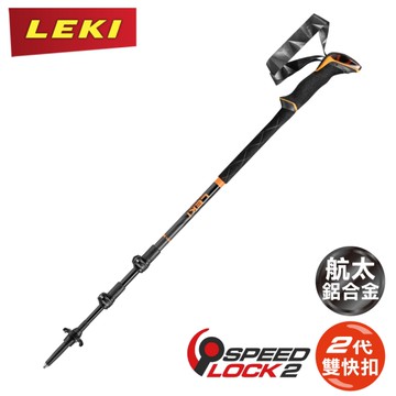 【LEKI 德國 Sherpa Lite Aergon Air 黑橘+黑泡棉長握把】65221351/登山/健行/手杖/爬山