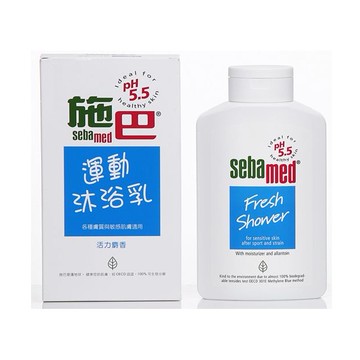 施巴 Seba med~運動沐浴乳活力麝香(400ml)