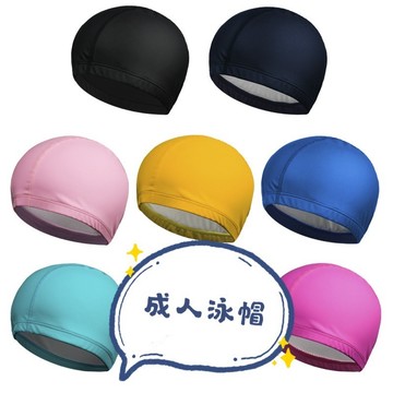 [Suri🐳舒莉泳具]台灣出貨🇹🇼男士泳帽 女士泳帽 成人泳帽