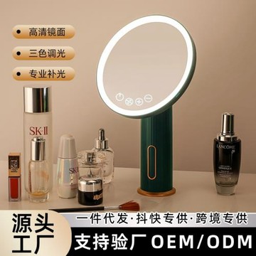 led化妝鏡帶燈梳妝臺學生宿舍桌面臺式網紅發光補光鏡子小型ins風