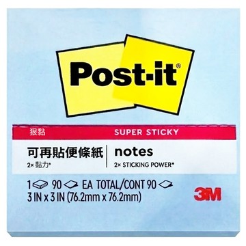 3M Post-it 利貼 狠黏 可再貼便條紙 633S-2 76.2mm*76.2mm  藍色  90張  1本