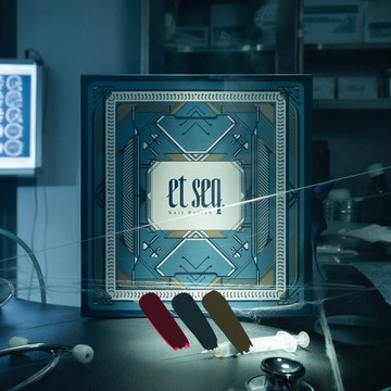 【et seq.羽毛筆指甲油】哥德闇影系列三色指甲油禮盒