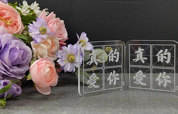 水晶杯墊系列  真的愛你 連精美展示盒