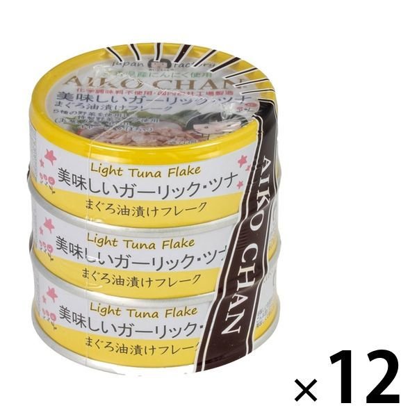 伊藤食品ツナ缶 美味しいガーリック・ツナ　1セット（36缶：3缶×12パック）伊藤食品