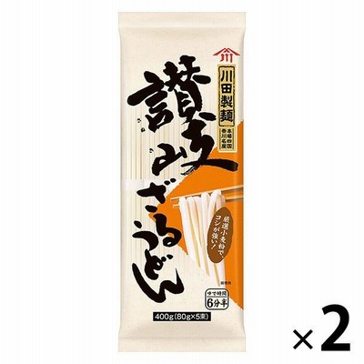 川田製麺 讃岐ざるうどん 400g