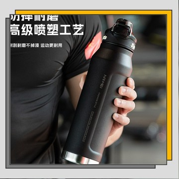🔥臺灣出貨🔥316不銹鋼保溫保冷杯 大容量戶外運動水壺 男女學生學習水壺 運動員水壺 單車水壺/