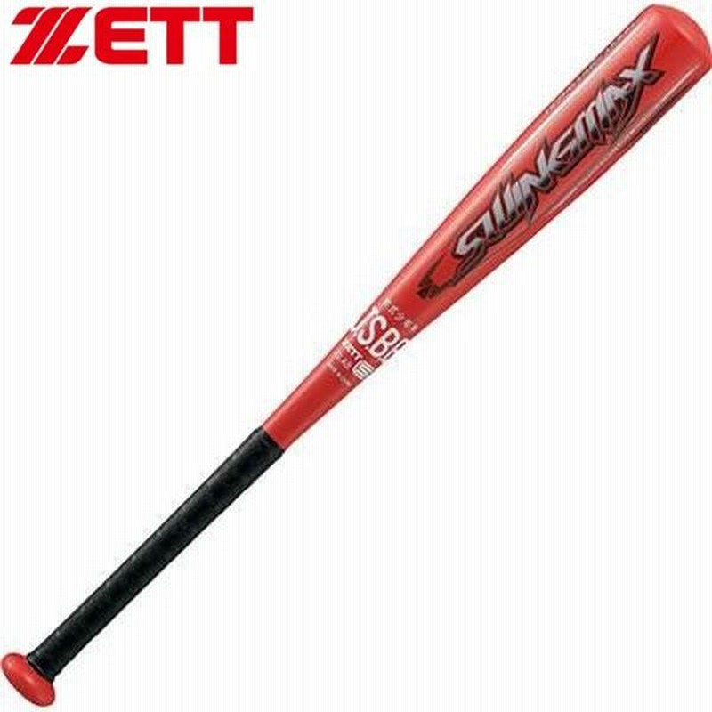 Victus木製レプリカミニバット2本セット 楽天市場】野球 ヴィクタス Victus MLB 東京シリーズ 記念バット