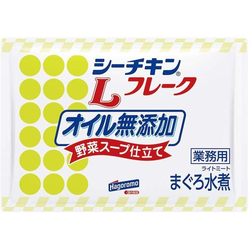 はごろも シーチキンオイル無添加Lフレーク 1kg (8649)