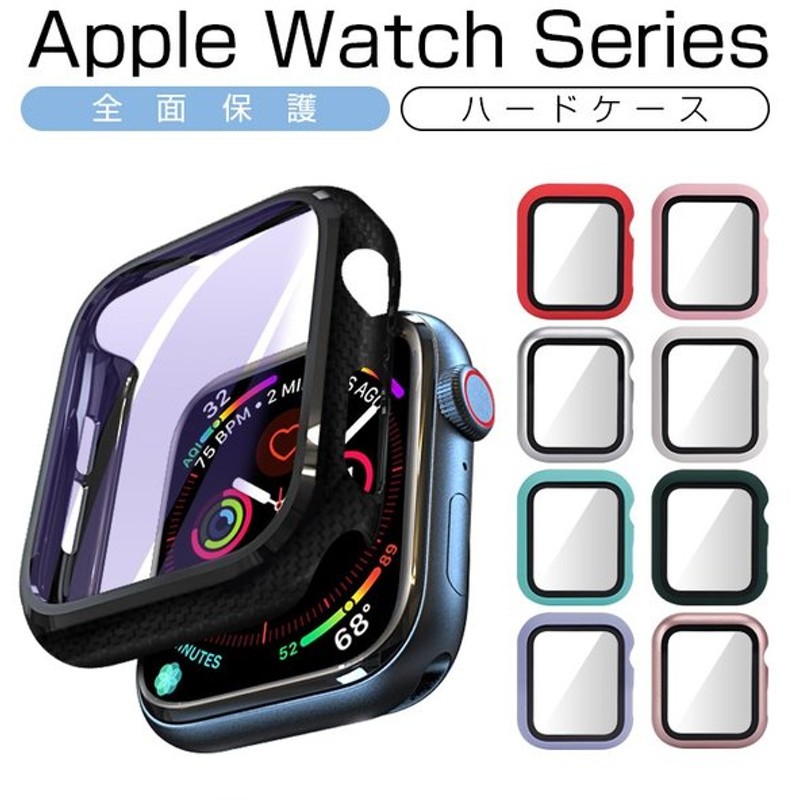 アップルウォッチ 5 カバー ガラスフィルム ブルーライトカット Apple Watch Series 5 4 ケース 40mm 44mm 耐衝撃 全面保護フィルム 必要なし 装着簡単 超薄型 通販 Lineポイント最大0 5 Get Lineショッピング