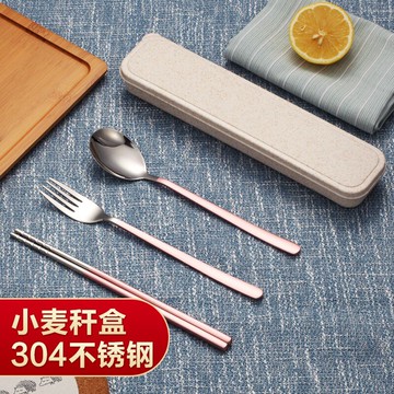 創意不銹鋼便攜式餐具盒三件套學生可愛套裝筷子盒勺子叉子單人裝