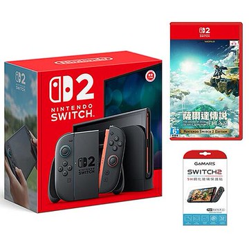 Switch2主機+NS2 薩爾達傳說 王國之淚 (贈保護貼)