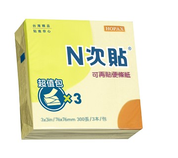 HERWOOD 鶴屋 N次貼 抽取便條紙補充包 61007