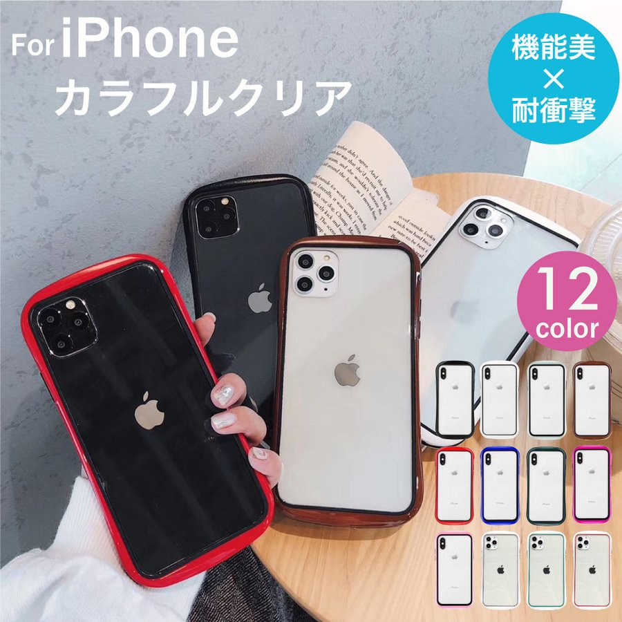 iPhone13 ケース 韓国 iPhone SE 第2世代 ケース クリア 第3世代 耐衝撃 iPhone 12 Pro Max mini カバー iPhone  11 X Xs MAX XR 7 8 スマホケース 通販 LINEポイント最大1.0%GET | LINEショッピング