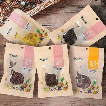 果然出色 水果乾(1袋入) 款式可選 小豆苗【小三美日】DS013125 點心 蜜餞 下午茶 纖維