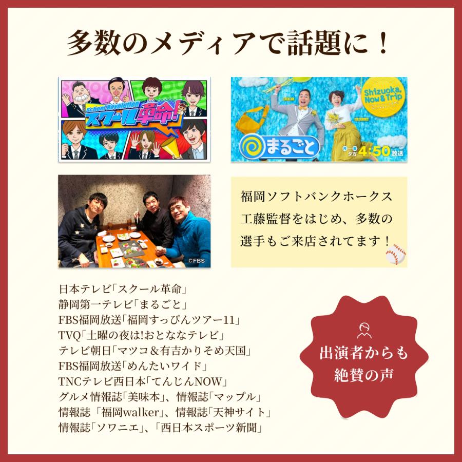 松葉 もつ鍋セット 博多明太とろろもつ鍋 4人前 5人前 明太子もつ鍋 明太子 明太 もつ鍋 モツ鍋 もつ モツ ホルモン 手作り あごだし 取り寄せ 国産 福岡 博多