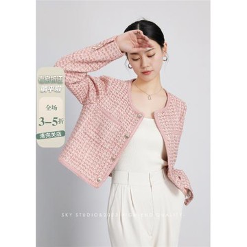 SKY張慧慧2025年春裝新款韓版休閑短外套女粉色別致小香風外套