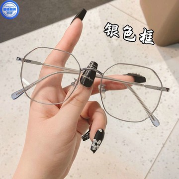 近視眼鏡 細框眼鏡 多邊型鏡框 濾藍光平光眼鏡 近視女 可配有度數學生韓版網紅平光近視眼睛男