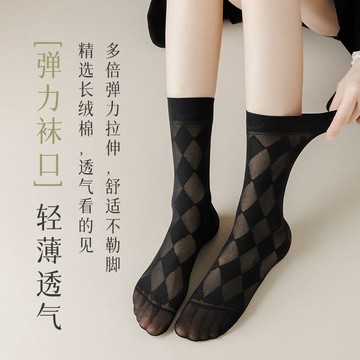 隔日💥黑白襪子女中筒透明薄紗短筒襪搭配小皮鞋夏季網眼透氣不臭腳絲襪